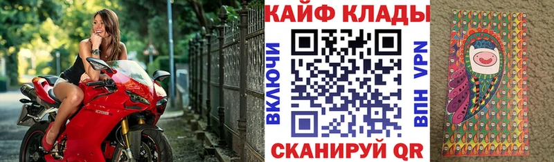 Наркотические вещества Скопин СК  ГАШИШ  КОКАИН 