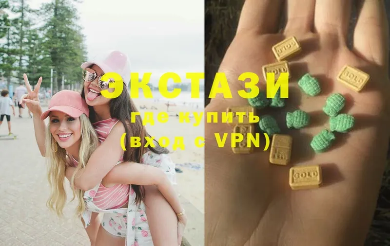 Ecstasy MDMA  Скопин 