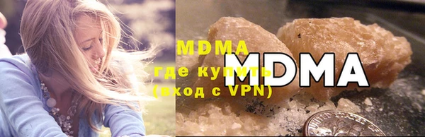 таблы Костерёво
