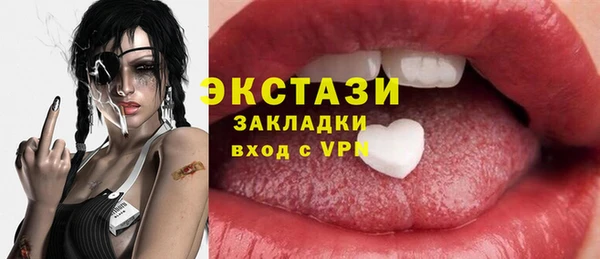 дурь Корсаков