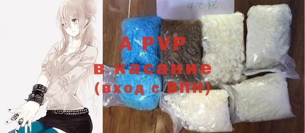 винт Корсаков