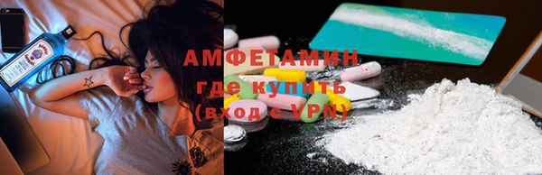 винт Корсаков