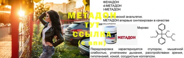 винт Корсаков