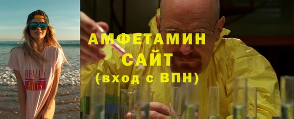 прущий лед Коряжма