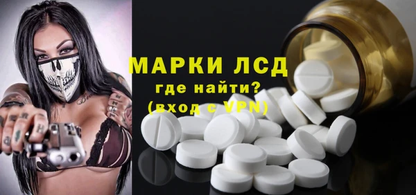 COCAINE Козловка
