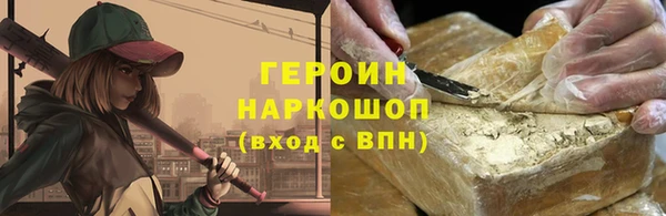прущий лед Коряжма