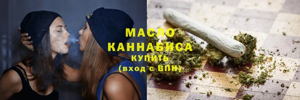 Альфа ПВП Костерёво