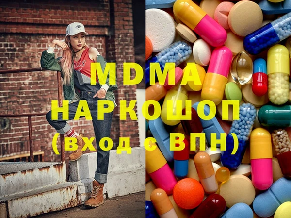 прущий лед Коряжма