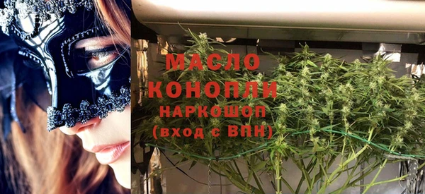 прущий лед Коряжма