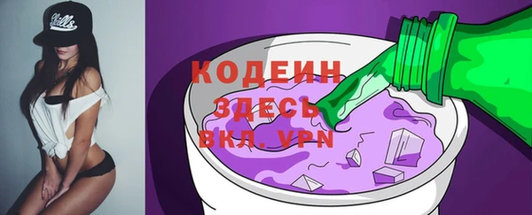 винт Корсаков