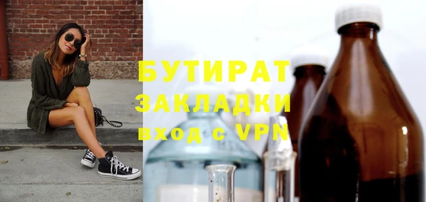 таблы Костерёво
