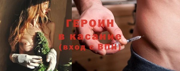 прущий лед Коряжма