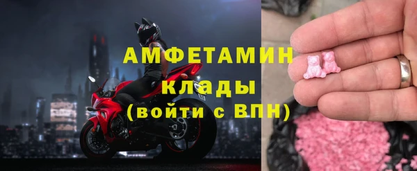 таблы Костерёво