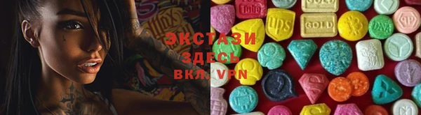 винт Корсаков