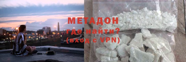 таблы Костерёво