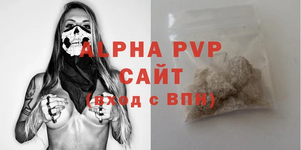 винт Корсаков