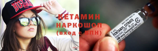 винт Корсаков