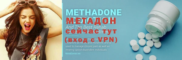 мяу мяу мука Козельск