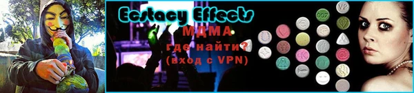 Альфа ПВП Костерёво