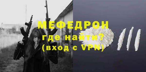 Альфа ПВП Костерёво