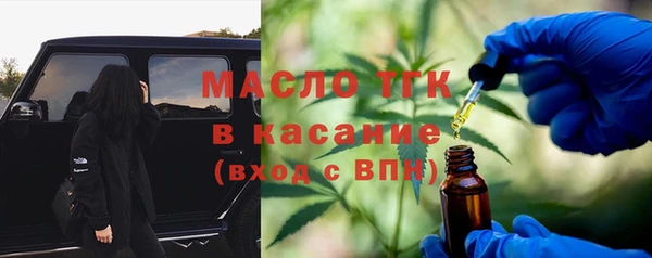 винт Корсаков