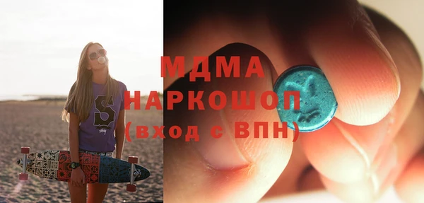 прущий лед Коряжма