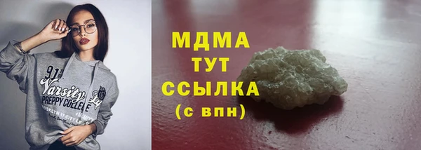 прущий лед Краснотурьинск