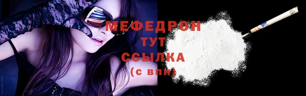 дурь Корсаков