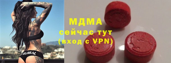 винт Корсаков