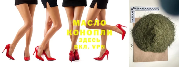 Альфа ПВП Костерёво