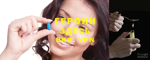 таблы Костерёво