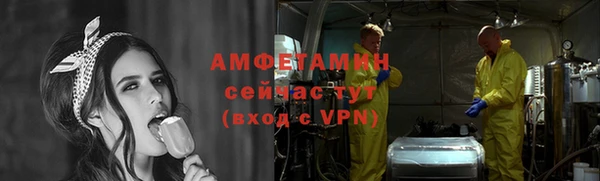 Альфа ПВП Костерёво