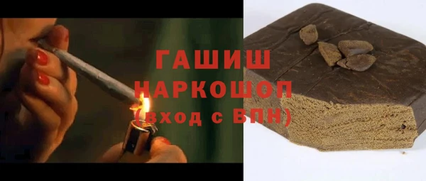 прущий лед Коряжма