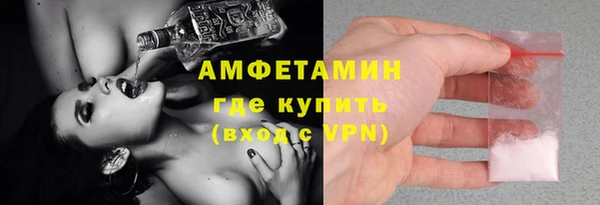 таблы Костерёво