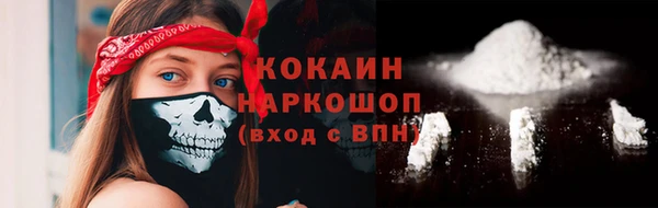 дурь Корсаков