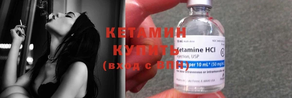 винт Корсаков