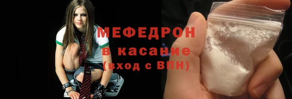 крисы Абинск