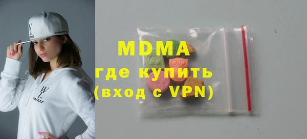 Альфа ПВП Костерёво