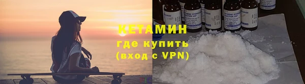 таблы Костерёво