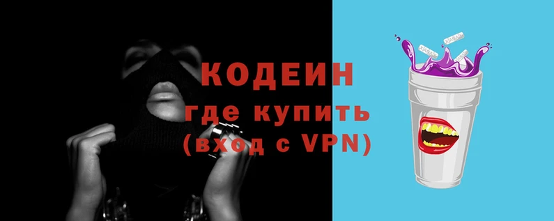 Альфа ПВП Костерёво