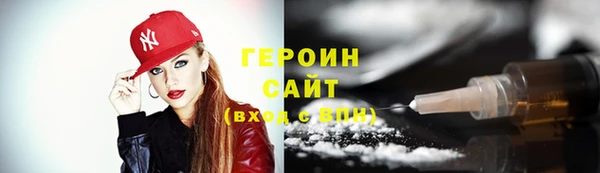 таблы Костерёво