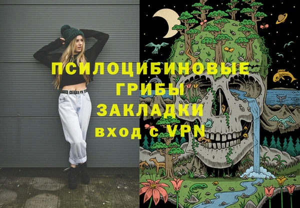 прущий лед Коряжма