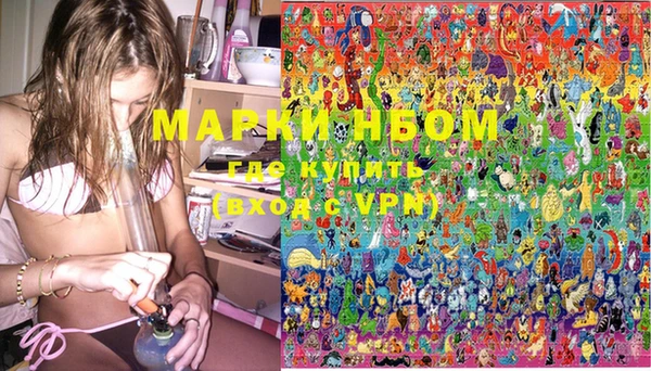 MESCALINE Абдулино