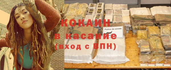 таблы Костерёво