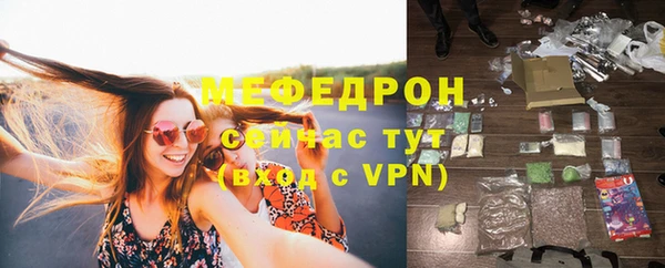 таблы Костерёво
