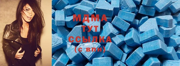 винт Корсаков