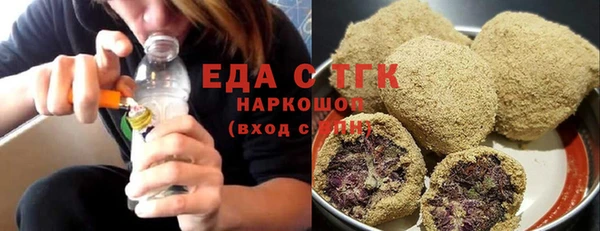 прущий лед Коряжма