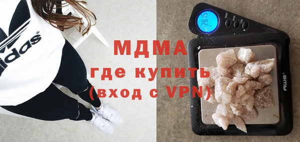 крисы Абинск