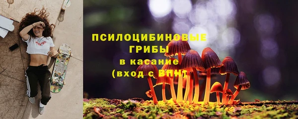 прущий лед Коряжма