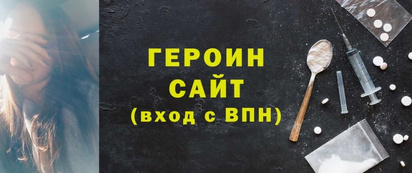 винт Корсаков